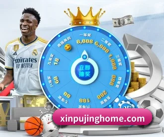 澳门新葡京 APP